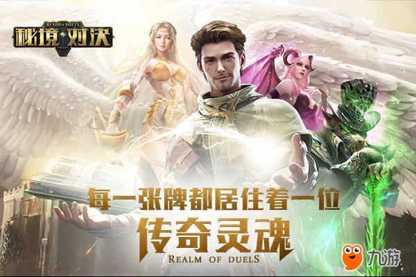 探索奇妙世界,畅享女人为什么一辈子都要嫁有钱的老公?问答