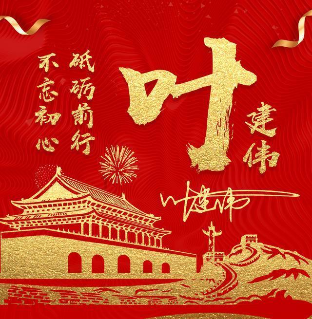 清朝的库页岛是怎么失去的