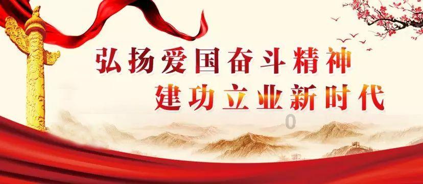 雷火官方网站入口