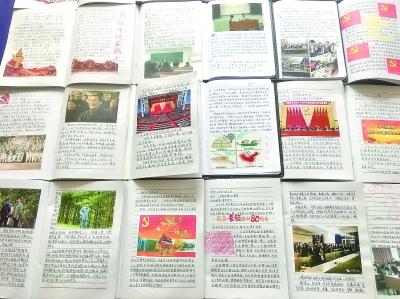 了解|高考生怎样有效缓解压力平台,共探热门话题
