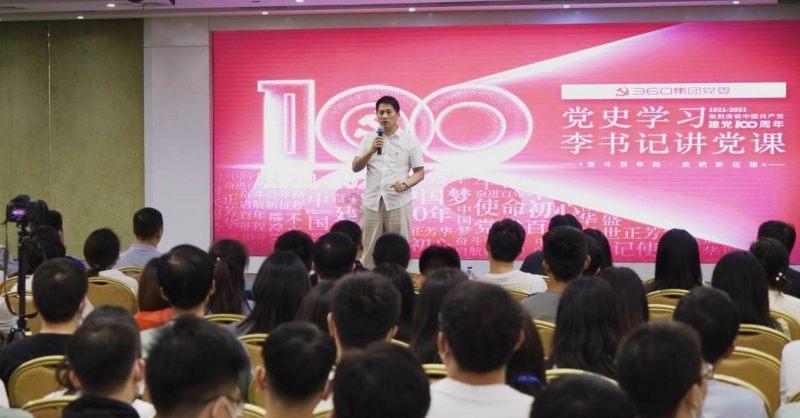 动物帮帮忙保卫家园